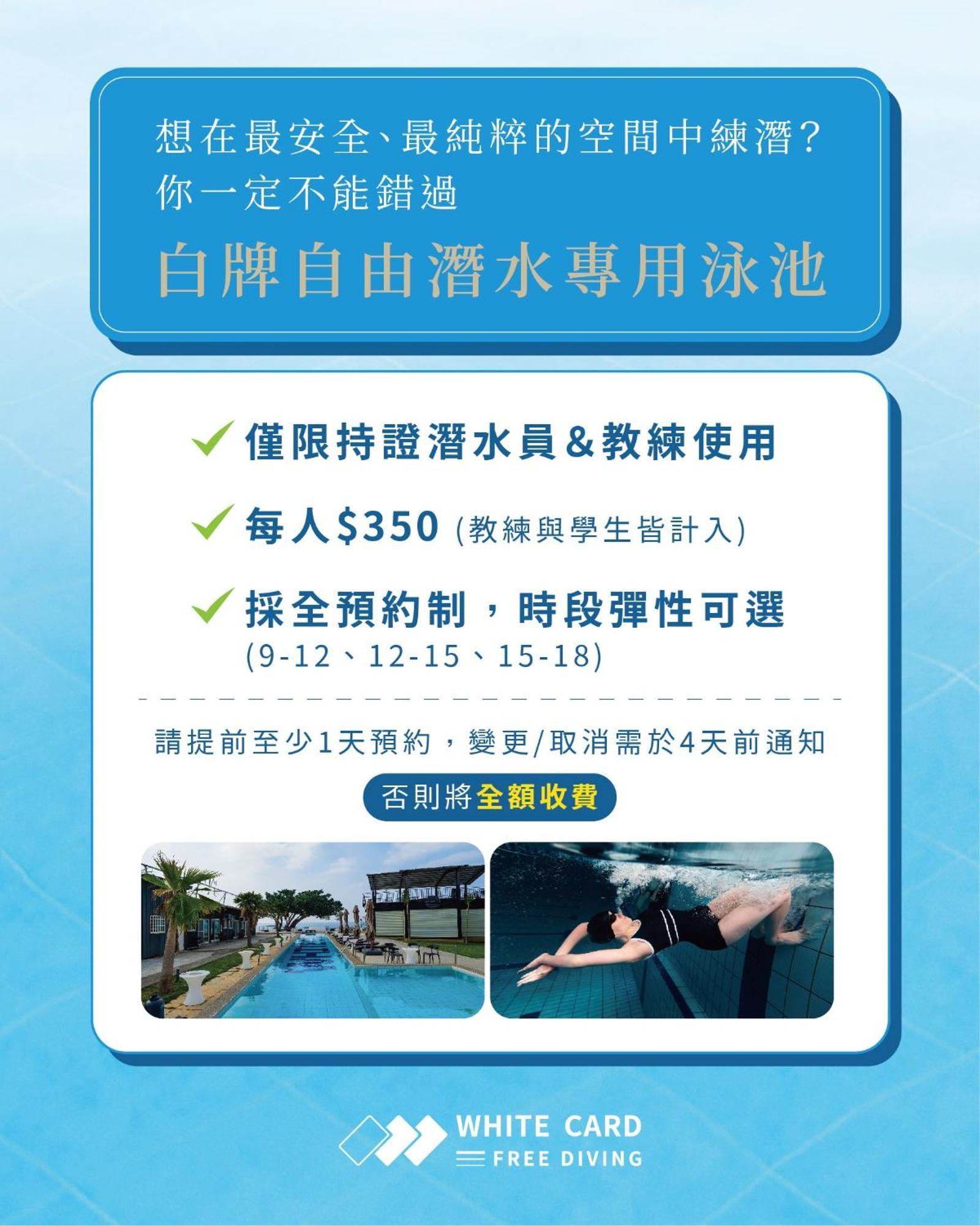 Auberge de jeunesse White Card Free Diving à Île Lamay Extérieur photo