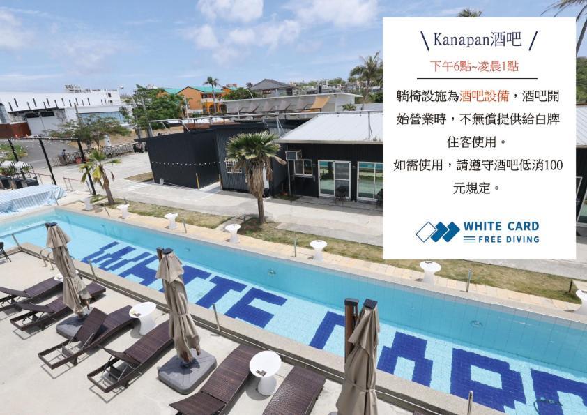 Auberge de jeunesse White Card Free Diving à Île Lamay Extérieur photo